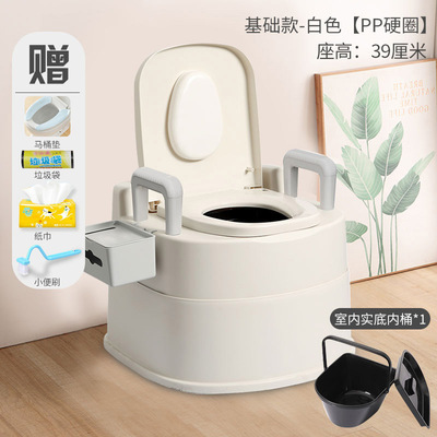 老人马桶坐便器成人可移动家用卫生间室内便携式防臭座便椅老年人|ru