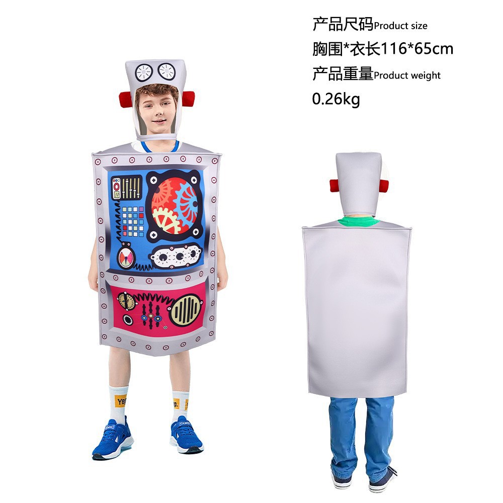 로봇 어린이 모델