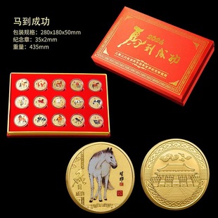 2026�R��o���¶Y�����b15ö�����R��Ф�o��ŕ��N���U���ӶYƷ