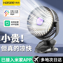 �����ѽ����׼�APP����A���L��USB��늎����k���W�����������L��
