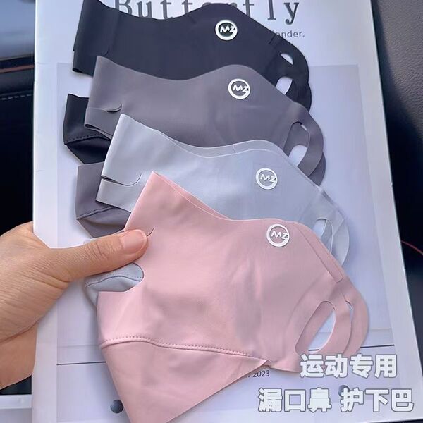 Summer medical mask