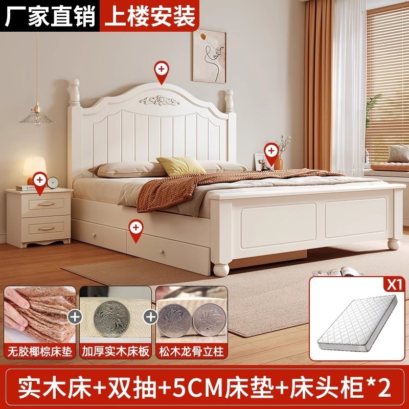 实木床现代简约1.8米欧式主卧双人床1.5米出租屋床1.2米经济床架|undefined