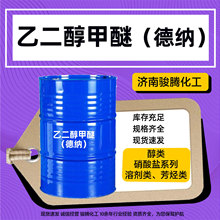 �Ҷ�������EM���I����ī�T��������ϴ���܄��ߺ����Ҷ�������