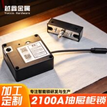 加厚迷你柜智能电控锁定制批量订单商超自助存放柜锁具智能感应电