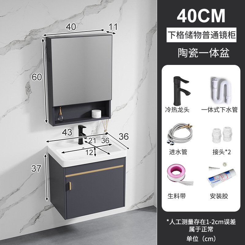 40 lavabo de porcelana + gabinete de espejo