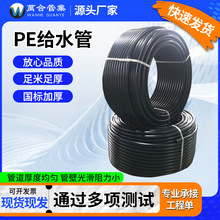 pe�oˮ�ܽoˮ���������ˮ�ܹ��ˮ���ԁ�ˮ�����lpe������pe�P��