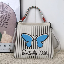 2025���R�dins�n��ë����ᘿ�ؐ����б������r�к��sᘿ����μ�