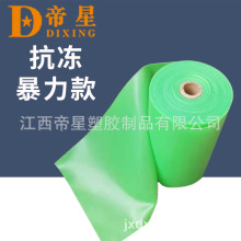 ���Ǳ�Ƥ��0.5 0.55 0.6 0.65 0.7�¹��̱�����׺�ױ���ʵս��