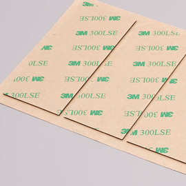 模切制造EVA阻燃泡棉双面胶带撕手3Mm蓝色字双面胶EVA泡高精密