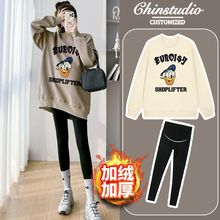 孕妇套装宽松中长款加绒加厚卡通卫衣上衣外套两件套2025新款秋冬
