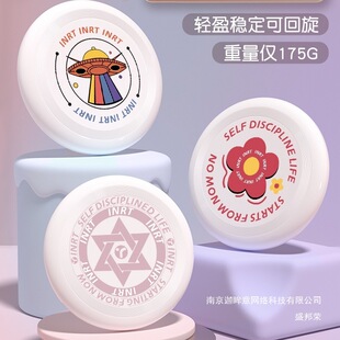 �w�P��������\�ӌ��I��ܱP�� �ƃ�ͯ������ِ���˻���ܛ�w���b