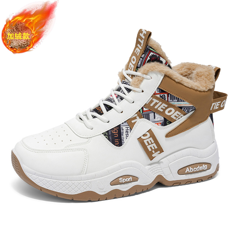 Winter Men's Shoes Fleece-Lined High-Top Shoes Men's Fashionable All-Match Thick Bottom Thickened Thermal Sneakers Cotto_vogvips.com