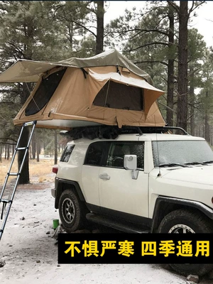 Camping Self-Driving Tour Roof Tent: Avtomobil dam çadırları