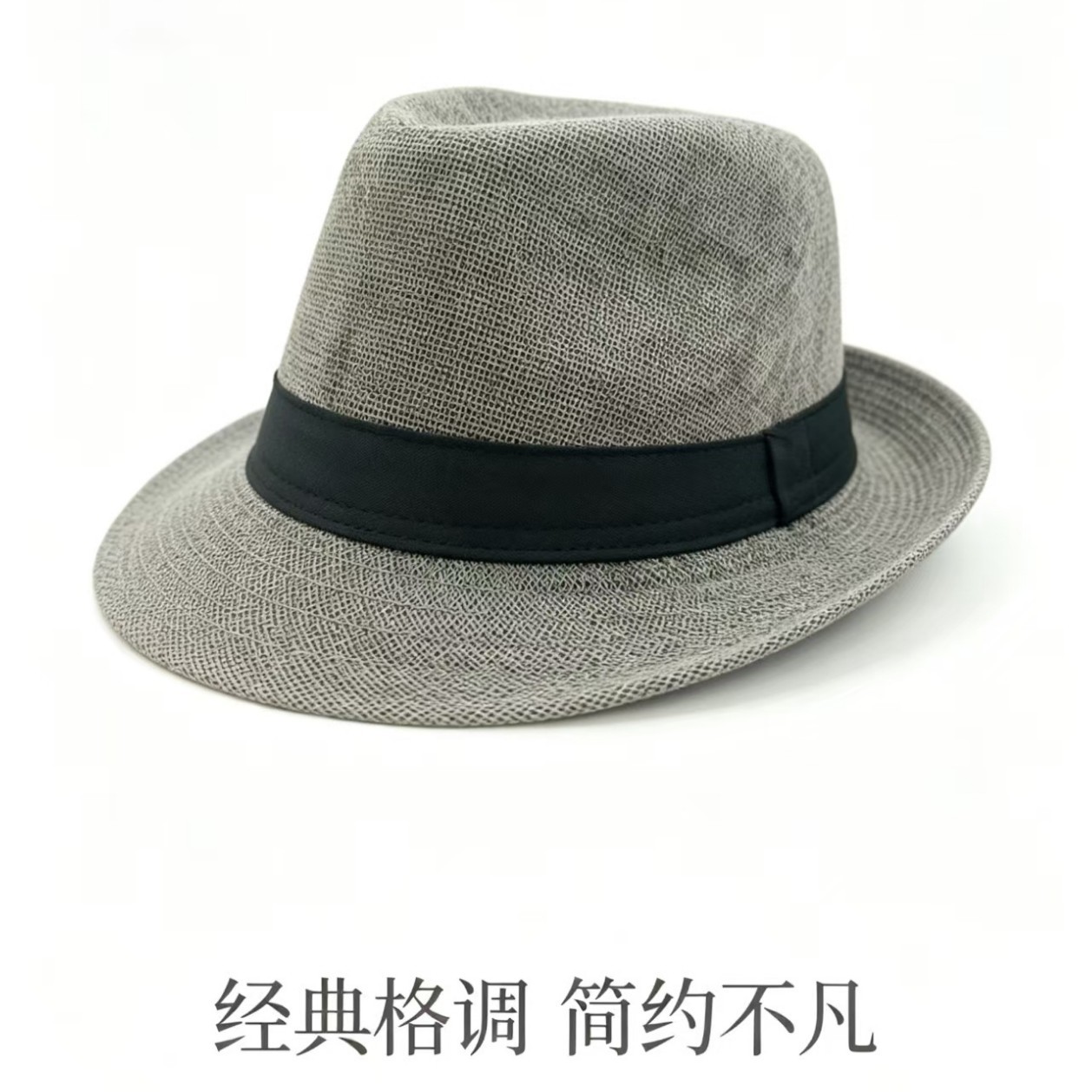 Sombrero Fedora para Hombre de Lino, Transpirable, Protección Solar y A Prueba de Viento, para Playa y Ocio