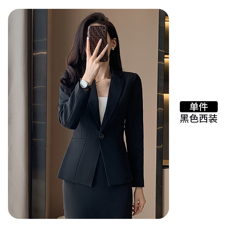 ブルー職業スーツスカート高級感フロント作業服気質大きいサイズ作業服スーツ正装工装コート|undefined