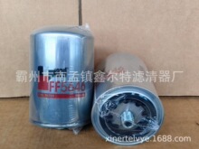 FF5646�Vо ���̙Cе��� �V�������a�S��