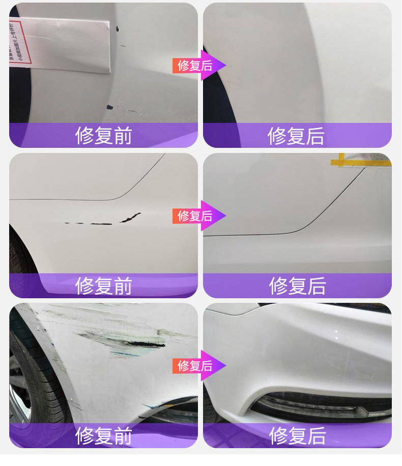 Wuling Rongguang New Car Spray Paint Clear Sky Silver Touch-Up Pen for Small Truck Scratch Repair Special Car Paint Pearl Silver Color