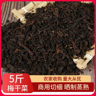 5��÷�ɲ����l ѩ��ޮ��ù�˸�؛������ӟ���Wɢ�b�r��Óˮ�߲�