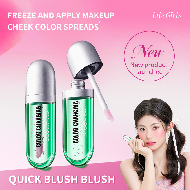 Life Girls blush líquido suave y humectante, maquillaje tierno y tierno, maquillaje de belleza transfronterizo, rousseau