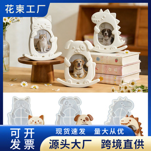 �E�E����������zģ��diy�[��؈��С������ʯ����z�羳����