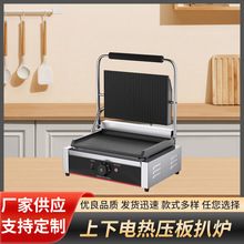 ��˾����������C늟ቺ��늰Ǡt���^ȫ�������ο��≺ţ�řC��