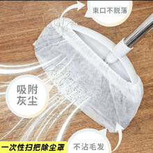 һ���Ԓ߰��ןo�����߰�ճë�׵�����^�l���������ϰ����^�坍��