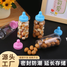 �����ǹ�С��ƿʳƷ���bƿ��ƿ����ƿpet�J��Ƭ�ǹ��JƤ���ռ{�J