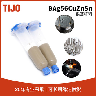 ��ý��ٲ��� BAg-7�y�~�\�a�Ͻ���y���� ������~���~�Ͻ��T��