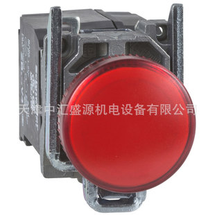 XB4BV34 = ZB4BV3 ZB4BV04 indicator light XB4BV34 red indicator light 110VAC with transformer
