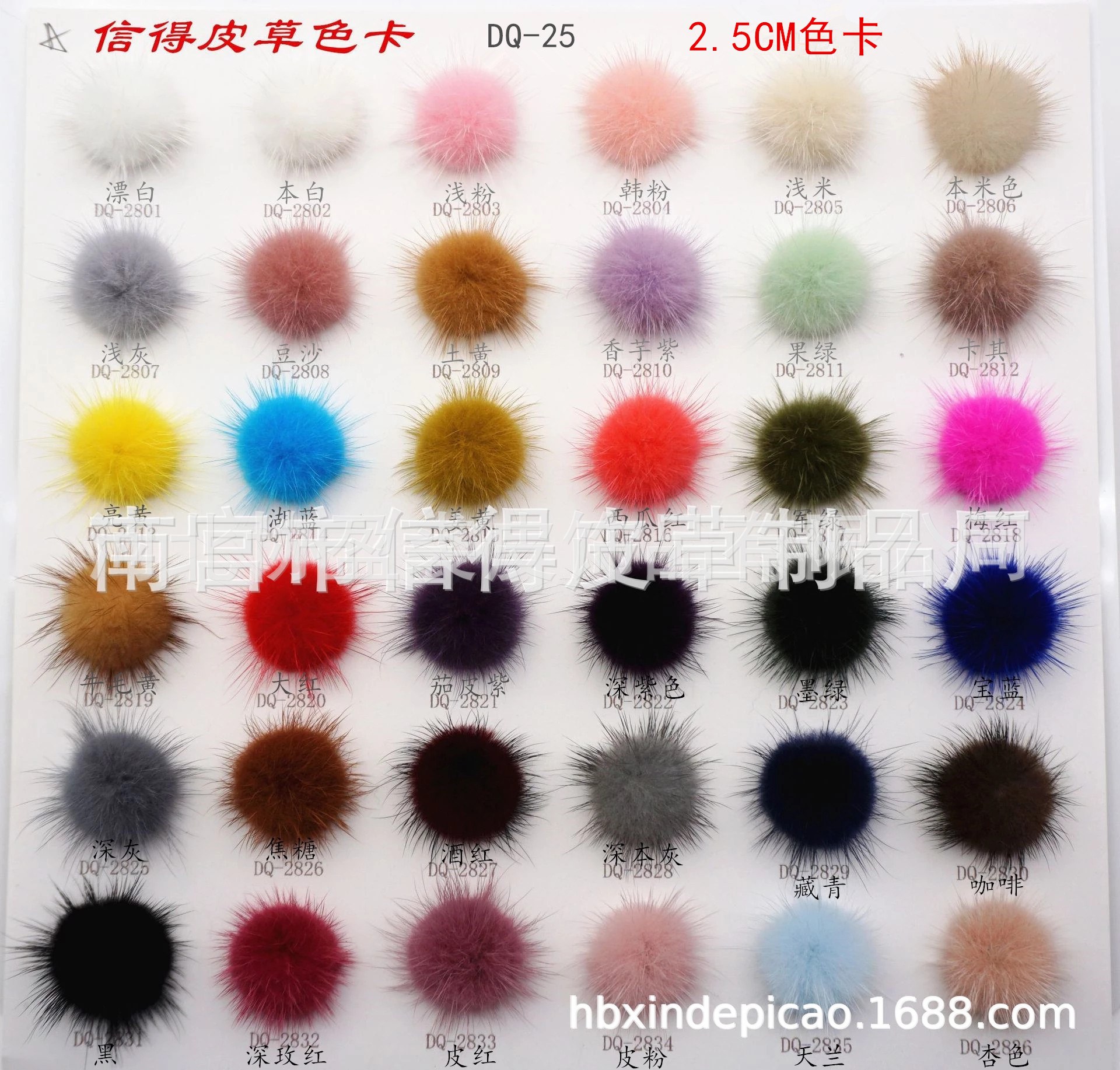 9513172690_1906020756.jpg_.web