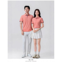 YN.C138�������5��1���60֧Ī������˿��POLO��������һ��Ʒ��