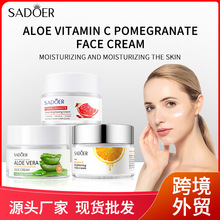 ȫӢ��SADOERά����C«����ˮ��˪��ʪ���󼡷�FACIAL CREAM �羳