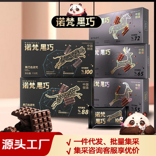 �Z����ɲ�ʿ72%88%�����ɿ������նY���ǹ���ʳ��Ů��Ʒ��ֱ�l