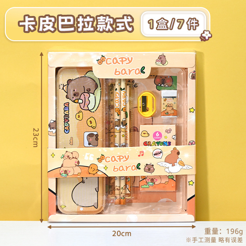 漫画学用品、かわいい文房具セット、小学校入学シーズン学習ギフトパック、卒業記念品ギフトバッグ卸売|undefined