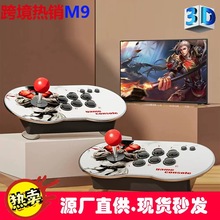 ���Q�羳M9�p�u�U��̨�Α�C�p�ˌ�������ҕ�Α�C�Ų�4K�Α�C