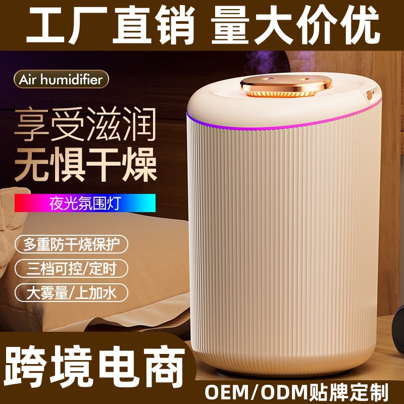 Humidificador de gran capacidad fábrica transfronteriza venta directa USB oficina en el hogar purificación de aire humidificador de doble pulverización