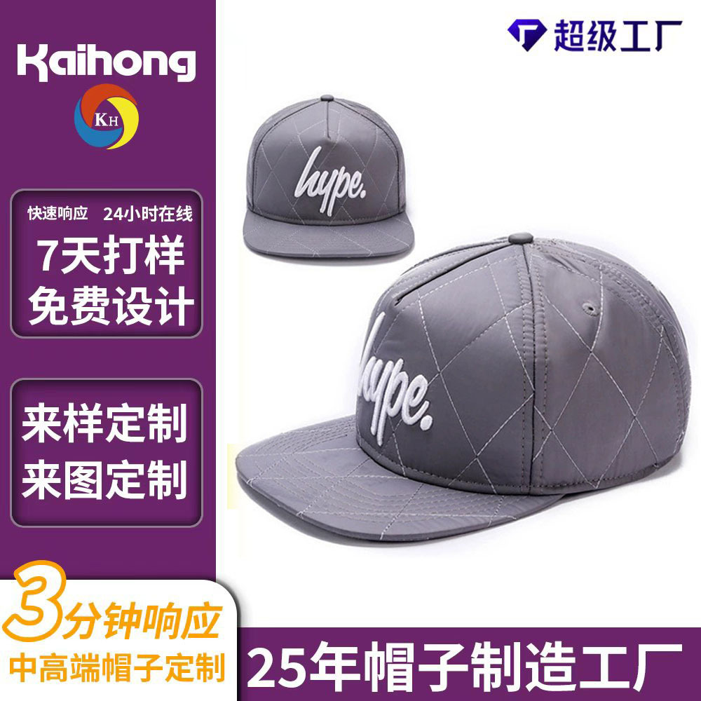 Hip hop sombrero de baile callejero personalizado a lo largo de la línea de hip hop al aire libre protección solar sombrero de béisbol para hombre