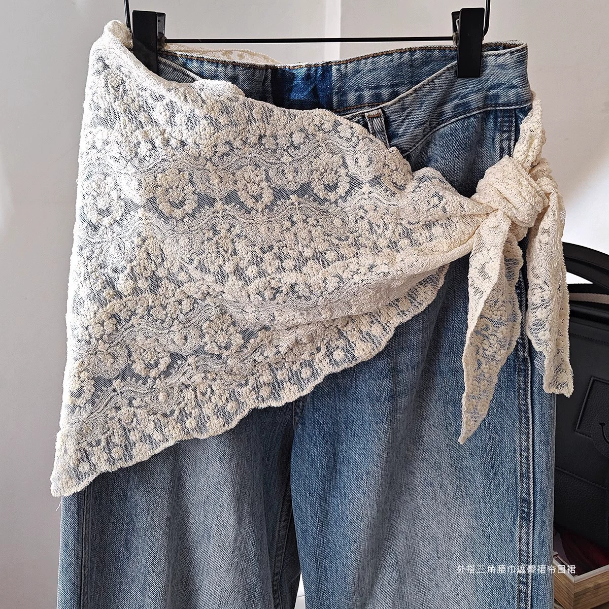 Экстра-л grande lace butt curtain для женщин 2025 года новые многослойные юбки с треугольной талией шарф для покрытия ягодиц юбка-занавес шарф