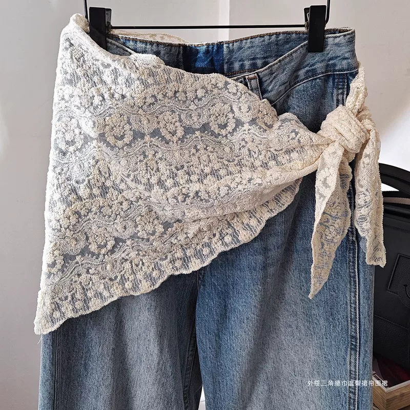 Экстра-л grande lace butt curtain для женщин 2025 года новые многослойные юбки с треугольной талией шарф для покрытия ягодиц юбка-занавес шарф