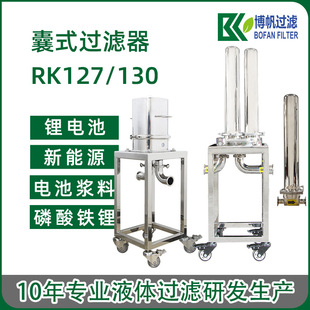 ��ʽ�����^�V��һ�wʽ���P� �oй©�늳؝{���s�|�^�V��NMP�܄�