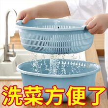 双层洗菜盆沥水篮八件套厨房客厅家用洗水果盘简约塑料淘菜菜篮子