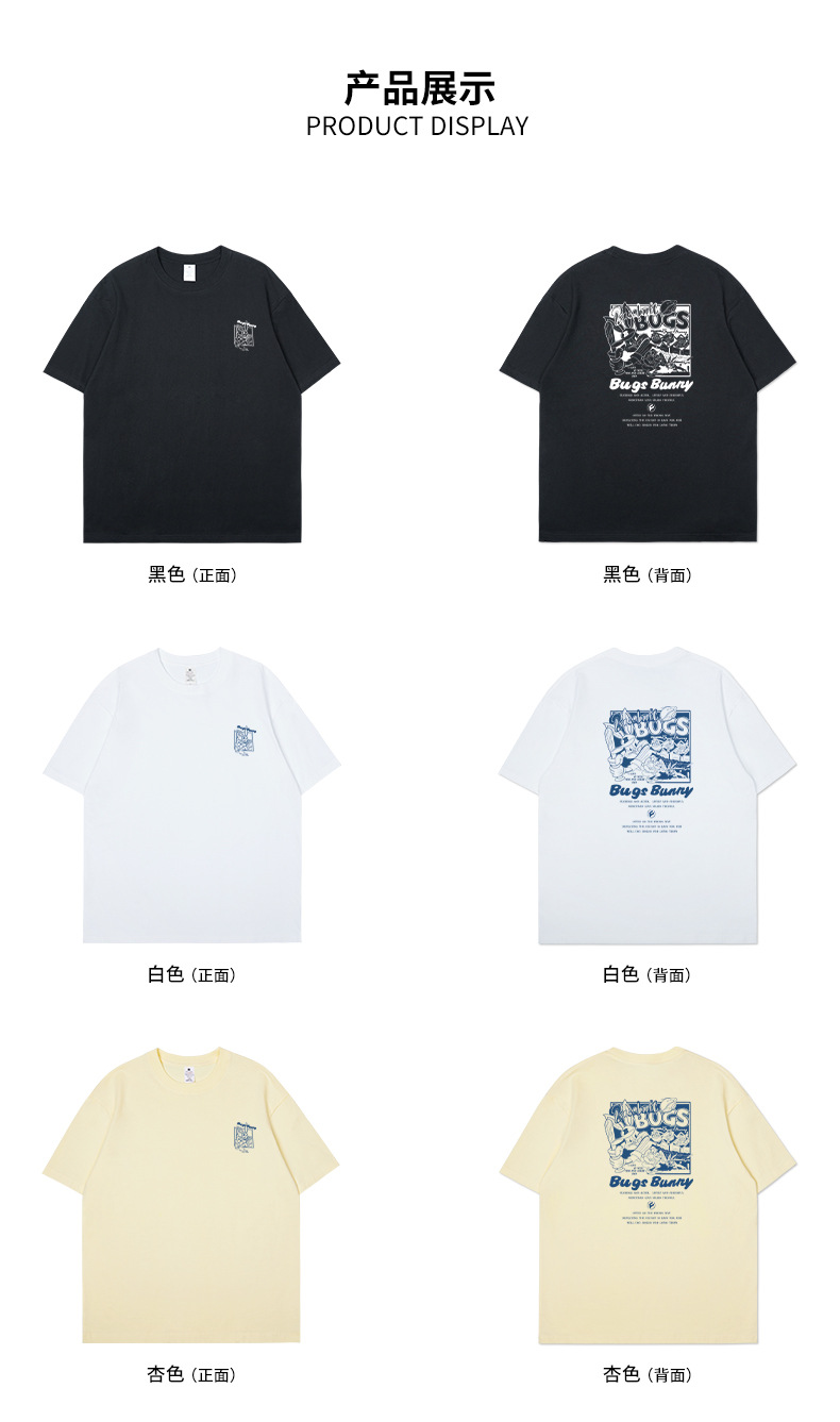 短袖印花详情页_04