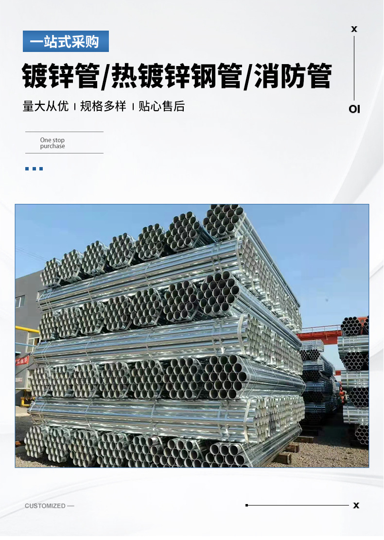 福建中企駿誠商貿(mào)有限公司詳情_02