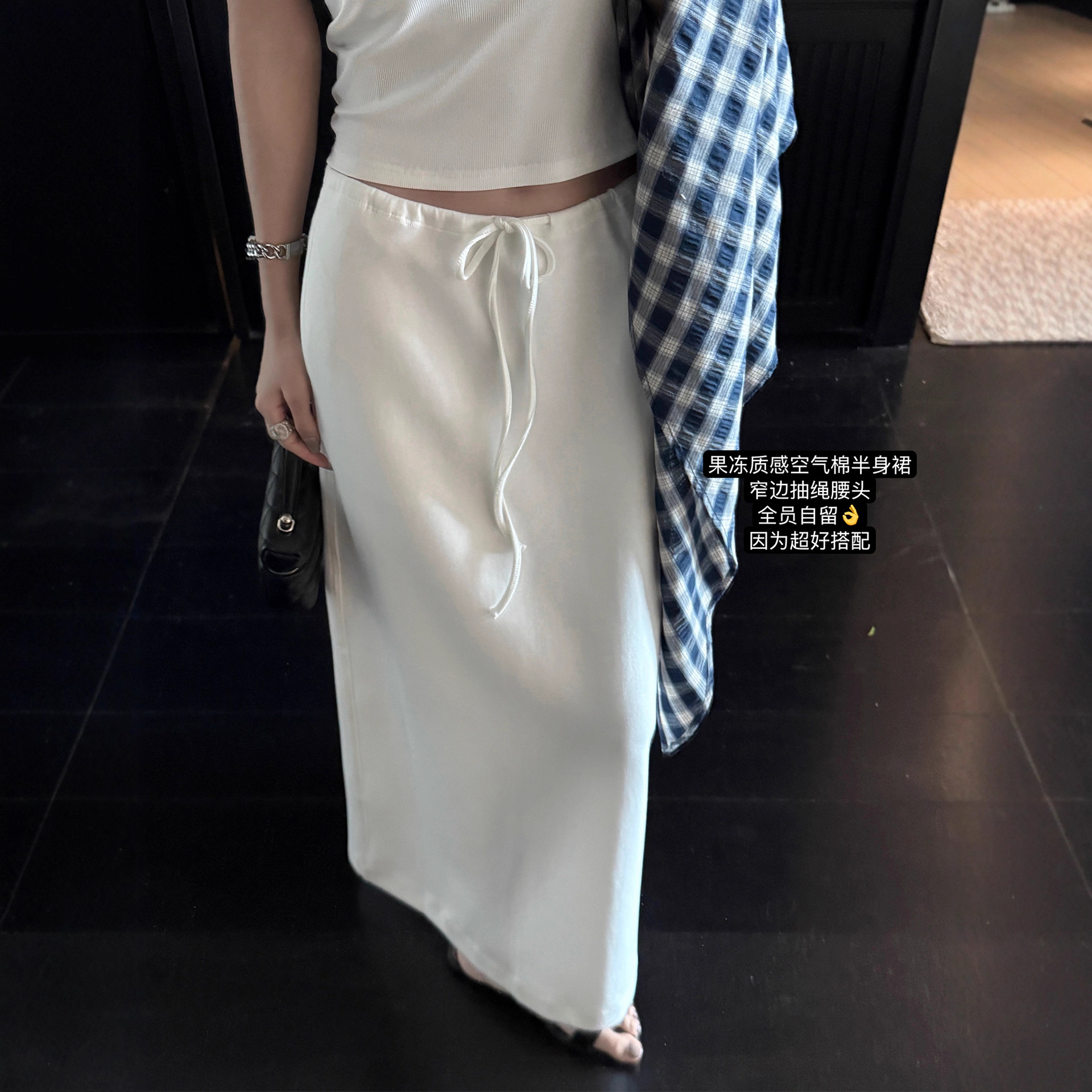 Superniniyy Air Cotton Jelly Skirt Narrow Waist Back Slit Drawstring Slimming Look Elegant Half-Length Skirt 3565