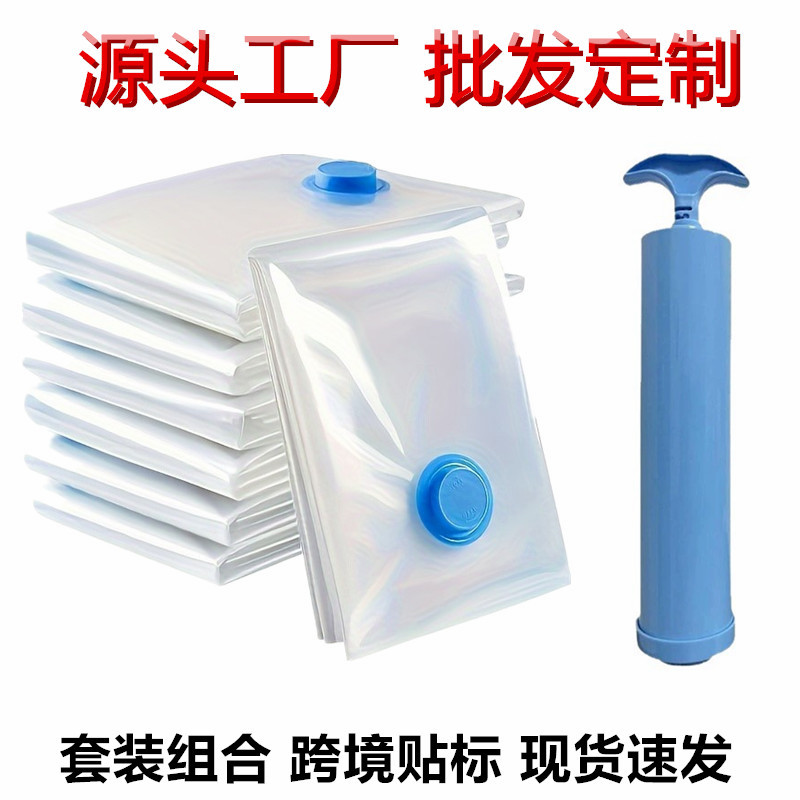 新款泵0_副本