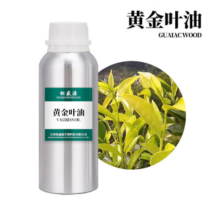 �S���~�� ���~���B�N�~�� ֲ�ﾫ�� �η����� �ջ�ԭ��С������