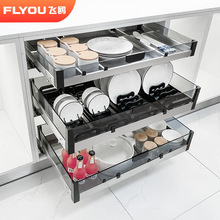 飞鸥厨房橱柜304不锈钢三层拉篮抽屉式碗碟篮调味篮碗盘收纳锅具