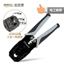 ��˼�¶๦�ܶ��þW���Q�W�j�Q���ö��Ӊ����Qˮ���^�����Q4P���]
