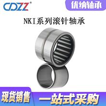 �L��S�� NKI6/12 NKI15/16 NKI15/20 NKI22/20 NKI25/20���w��Ȧ