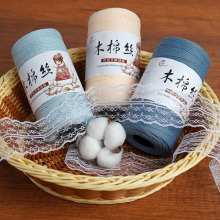 ľ�޽z�A�ɿ�����ë���д������ֹ�����diy�hᘹ�ñ�Ӱ������Ͼ�